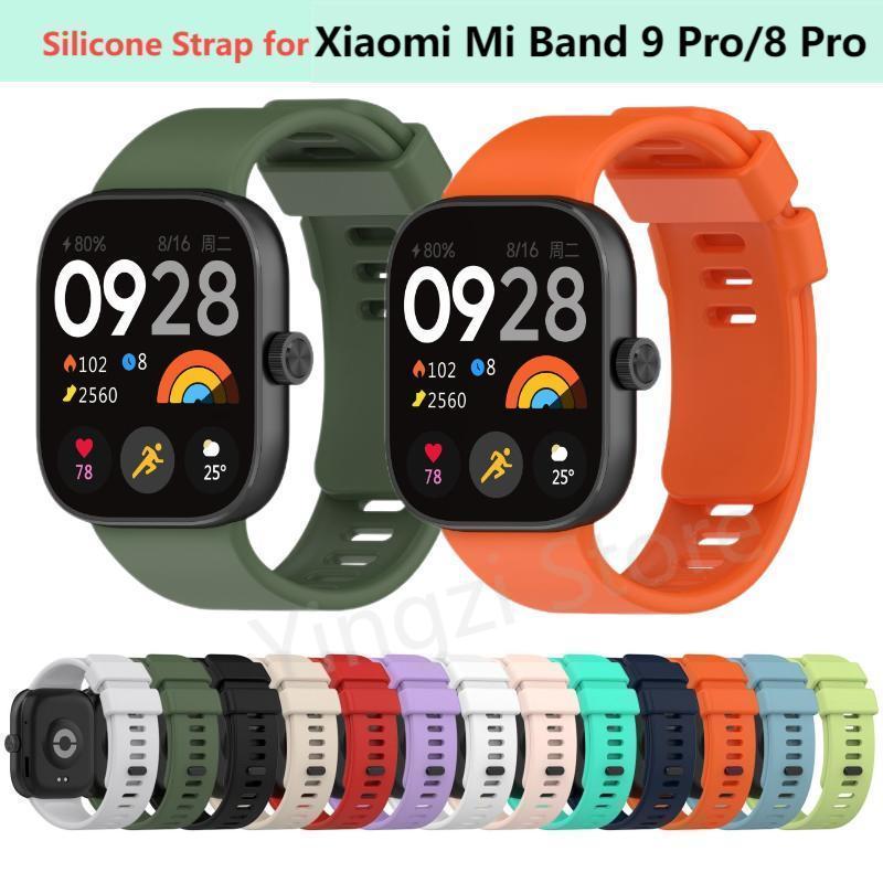 Silicone Band Replacement - Xiaomi Mi Band 9 Pro用公式シリコンストラップ、Mi Band10