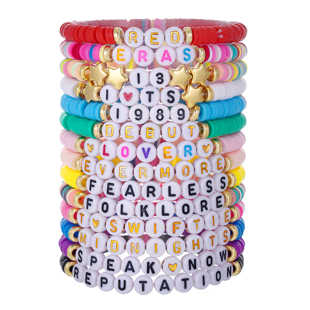 Ceramic Link Bracelet - 音楽コレクション11 アルバムにインスパイアされた友情ブレスレットセット（パーソナライズされた文字チャーム付き）