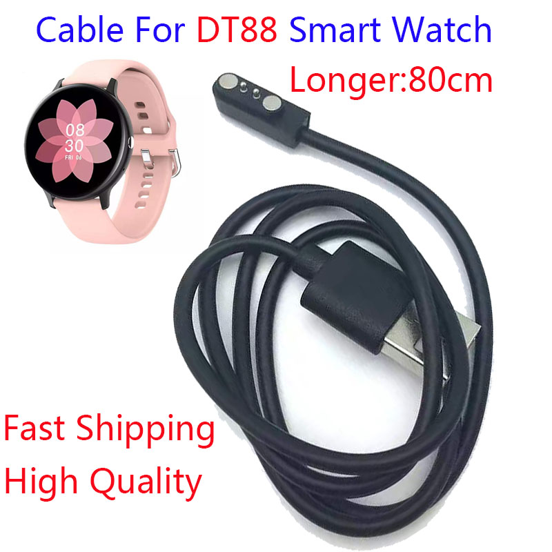 Dt88スマート磁気時計充電器,ケーブル,データ充電器,高品 - Best Smartwatch Accessories のレビューと価格