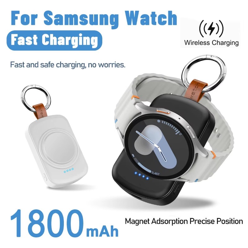 ポータブル1800mAh磁気ワイヤレスウォッチ充電器 Sam - Wireless Charger Watch のレビューと価格