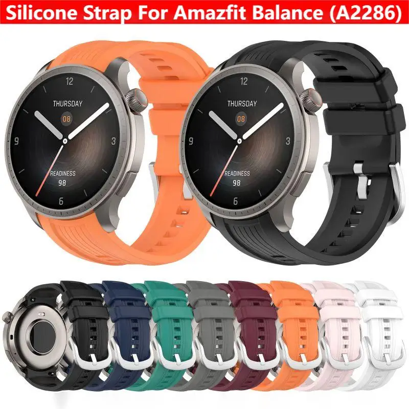 Amazfit Balance A2286スマートウォッチ用 - Silicone Band Replacement のレビューと価格